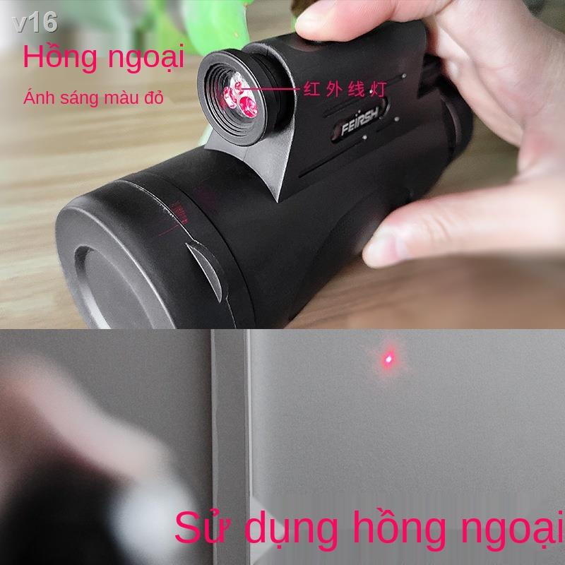 ◐Feilai Shi 12 * 50 laser độ phóng đại cao nét tầm nhìn ban đêm xuyên biên giới buổi hòa nhạc thương mại điện tử một mắt