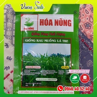[combo 6 loại rau dễ trồng] Hạt giống rau