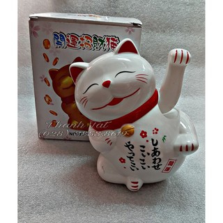 MÈO CHIÊU TÀI MAY MẮN