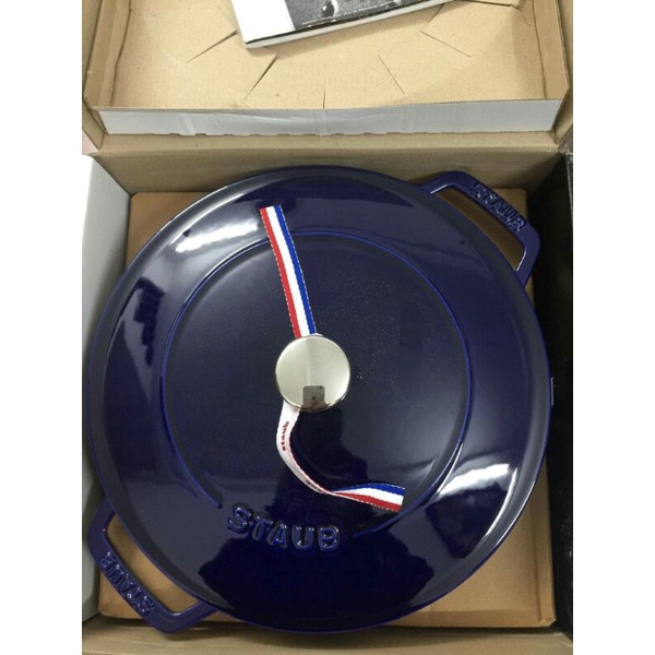 Chảo braiser 24 cm staub dark blue