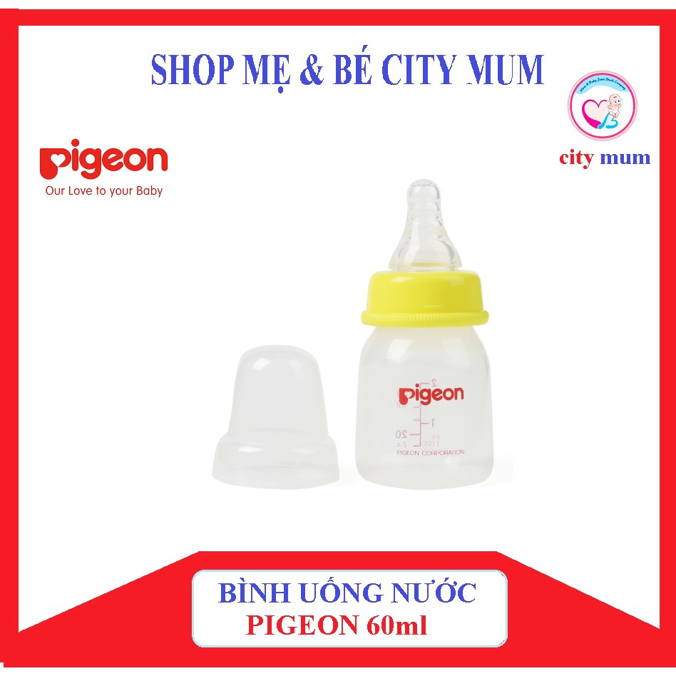 Bình uống nước/trái cây Pigeon 50ml, Bình Bú Cho Bé Sơ Sinh