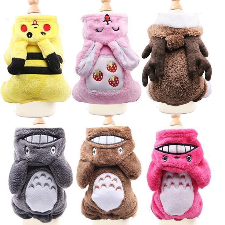 ❈✗Quần áo cho chó Teddy Pomeranian mùa thu và đông flannel mèo bichon con bốn chân thú cưng <