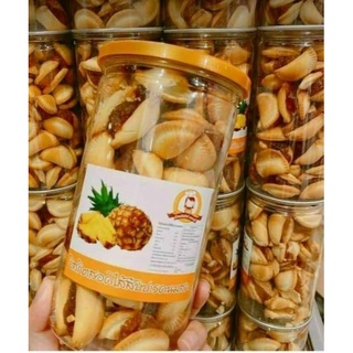 BÁNH SÒ KHÓM THÁI LAN