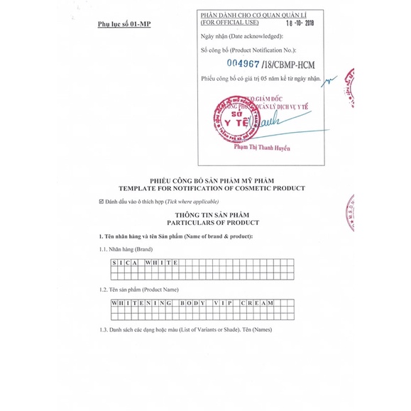 Body Svip SicaWhite Tinh chất Bơ Hạt Mỡ/Siêu Trắng Nhanh-Trắng Thật-Trắng an toàn/Cam kết hiệu quả sau 5-7 ngày dùng | BigBuy360 - bigbuy360.vn