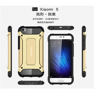 Ốp lưng điện thoại chống sốc có thanh đỡ cho Xiaomi mi 5 Mi5
