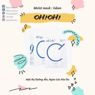 [oh!oh!] Mặt Nạ Dưỡng Ẩm, Chống Lão Hóa Da oh!oh! Moist mask : laban