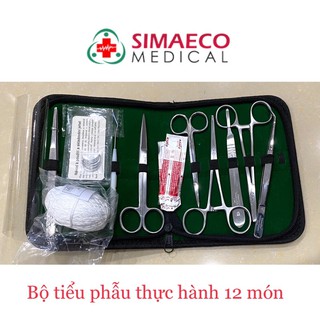 Bộ tiểu phẫu 12 món Simaeco