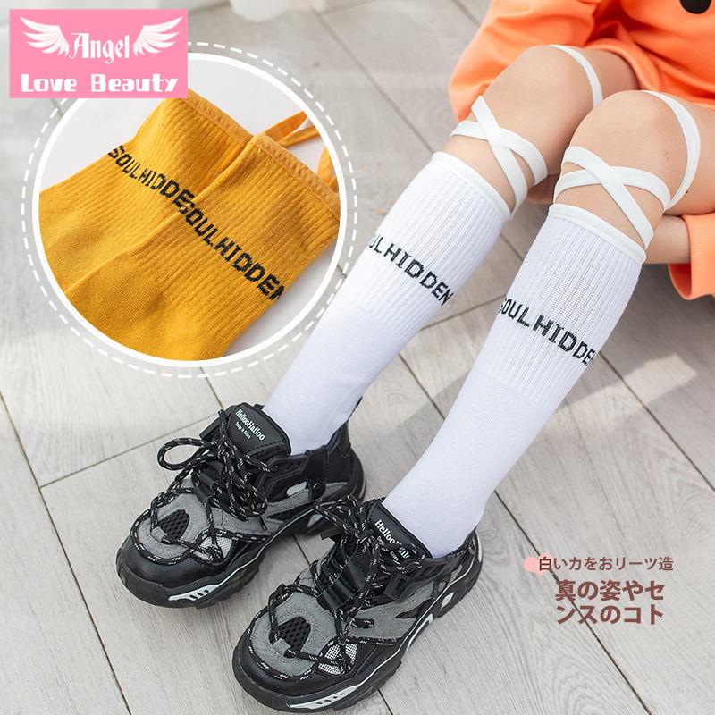 Vớ Cao Ngang Bắp Chân Cột Dây Thời Trang Cho Bé Gái 3-8 Tuổi