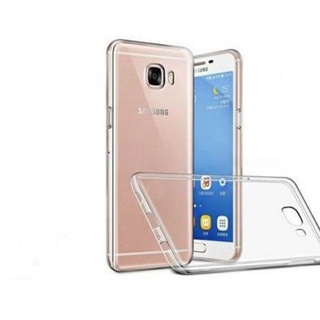 Ốp Silicon dẻo Samsung Galaxy j7 prime