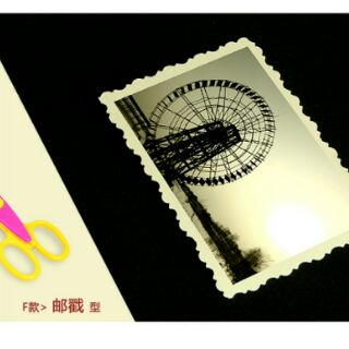 Kéo cắt răng cưa