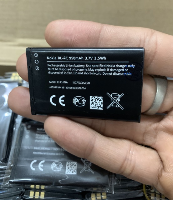 Pin điện thoại BL-4C