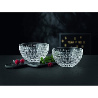 Set 2 bát pha lê nachtmann 15 cm 102253