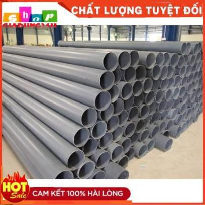 Côn thu  ngoại cỡ 200-160-140-125 -Giadung24h