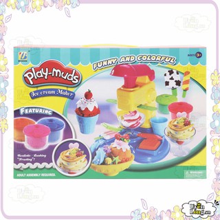 Bột Nặn Play-doh A7923 8 Màu