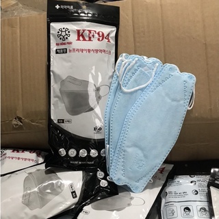 [sỉ] Set 10 cái khẩu trang 4D vinfa pro