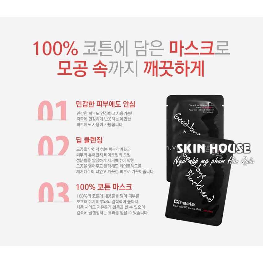 Sẵn - Miếng Dán Lột Mụn Đầu Đen Goodbye BlackHead Ciracle - Skinhouse 0986136861