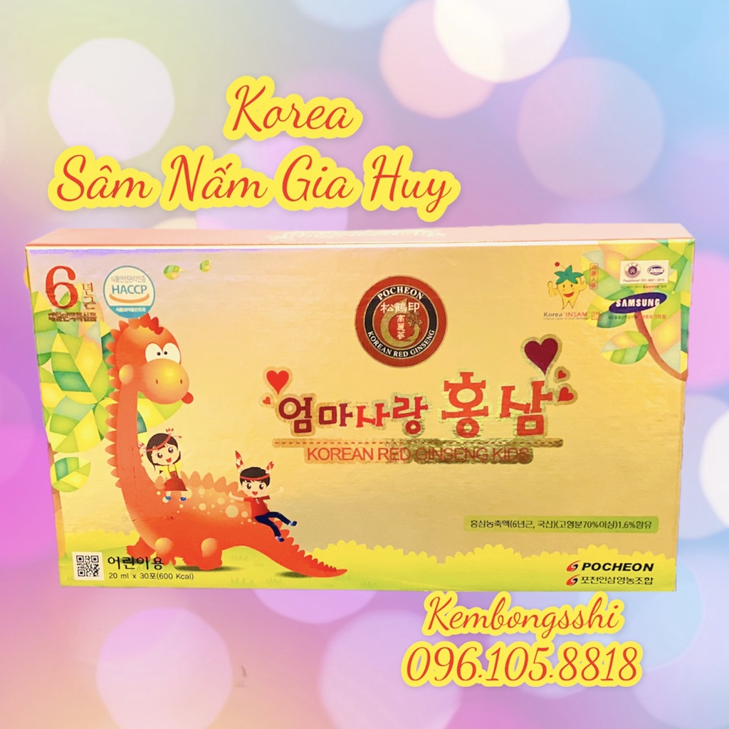 Hồng Sâm BaBy Khủng Long Dành Cho Bé Biếng Ăn
