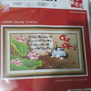 Tranh thêu chữ thập thư pháp