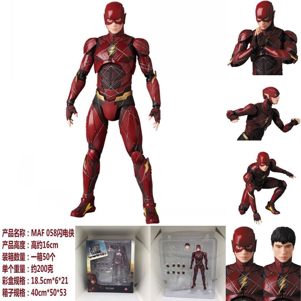 Mô Hình Nhân Vật Siêu Anh Hùng The Flash Trong Avengers 3 MAF 058