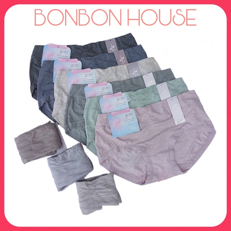 Quần Lót Cotton Tre Siêu Nhẹ Kháng Khuẩn Cạp Nhún