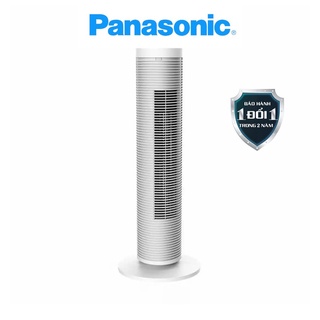 Quạt sưởi 2 chiều, máy sưởi 2 chiều, máy sấy quần áo Panasonic DS-P2013CW