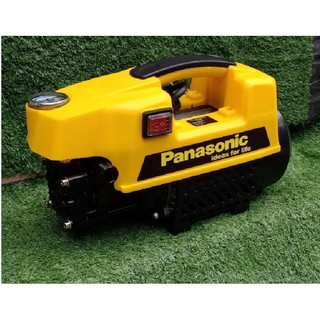 Máy rửa xe panasonic 2500w lõi đồng cực khỏe