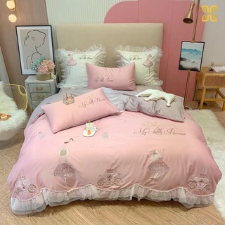 Bộ chăn ga gối bèo xinh xắn.dành cho những nàng công chúa mộng mơ