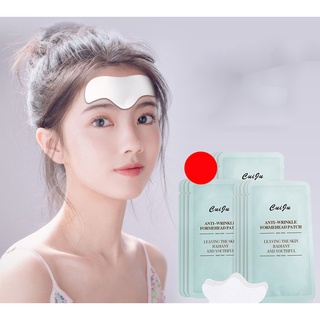 [Hàng mới về] Mặt nạ hydrogel Cuifu giảm nếp nhăn dưỡng ẩm sâu cho vùng trán