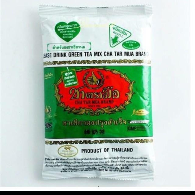Trà thái xanh 200g