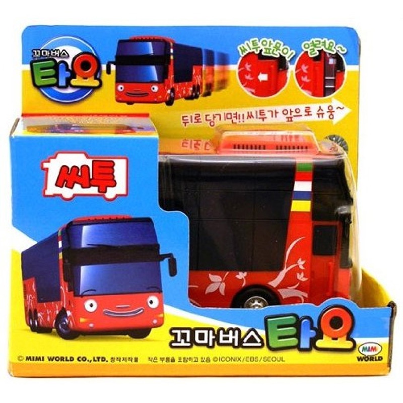 ★Little Bus Tayo★ Citu  Tayo Friends loạt xe buýt chở hàng cho trẻ mới tập đi.