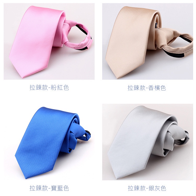 Cà Vạt Công Sở Chuyên Nghiệp Có Khóa Kéo Phong Cách Hàn Quốc Lịch Lãm 24H