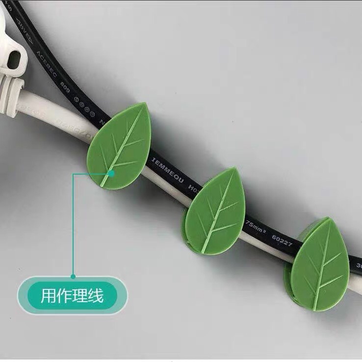 Nẹp Cây Cảnh, Dây Điện Dán Tường Keo Nano Siêu Dính Trang Trí Nhà Cửa Gọn Gàng Với Hình Chiếc Lá Độc Đáo