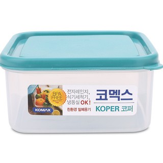 Hộp nhựa vuông Green koper 700ml - 50682