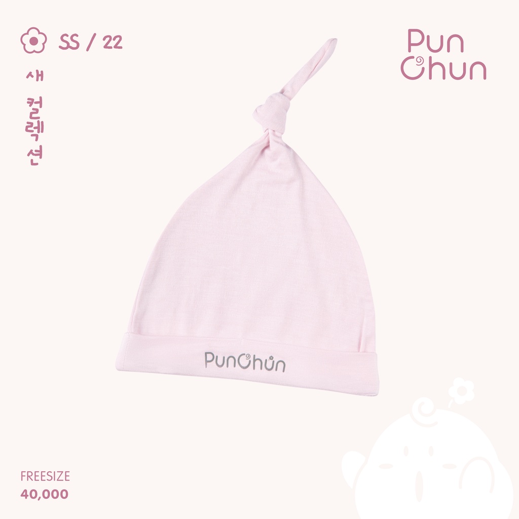 [PUNCHUN] Mũ thóp Punchun tím cho bé sơ sinh