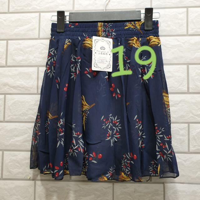 váy voan có quần hàng nhập | BigBuy360 - bigbuy360.vn