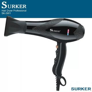 Máy sấy surker sk-3901