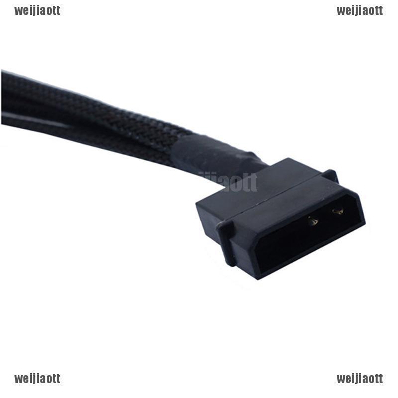 PHU KIEN Dây cáp chia 4 cổng 3pin / 4Pin 12V cho quạt máy tính