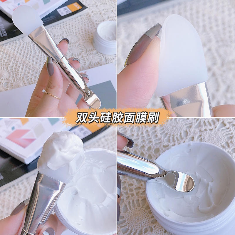 Cọ Silicone Hỗ Trợ Đắp Mặt Nạ Tiện Lợi