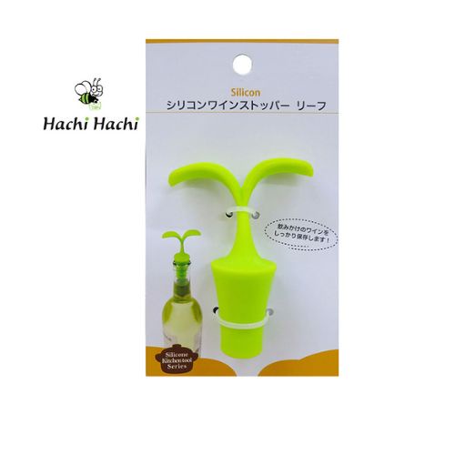Nút đậy chai silicon Echo Metal - Hachi Hachi Japan Shop
