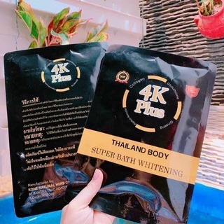 Tắm trắng 4k Plus