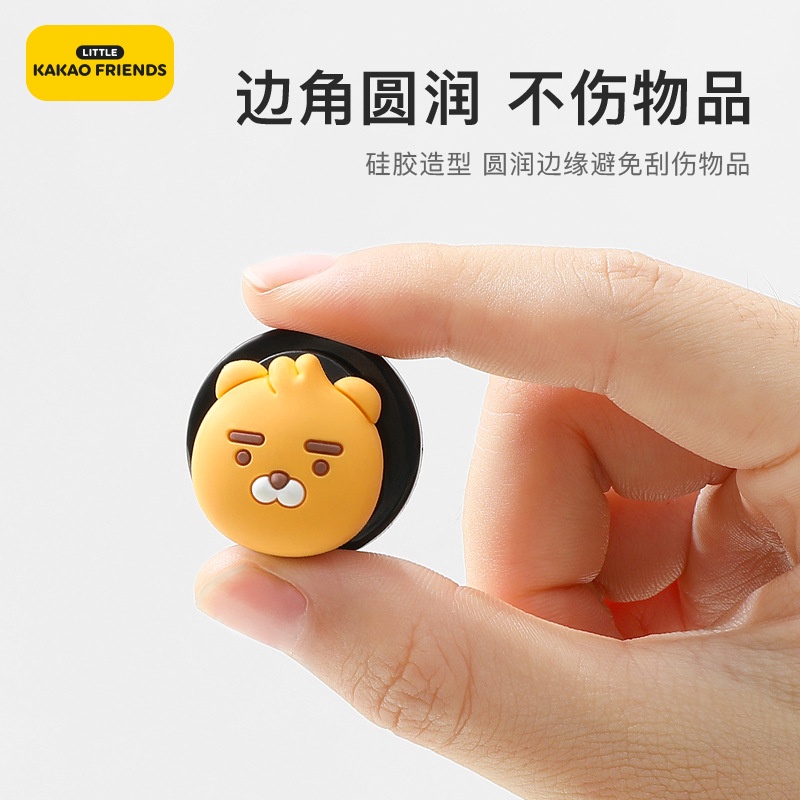 Móc Treo Đồ Dùng Gắn Phía Trước Xe Hơi In Hoạt Hình Kakao Friends Dễ Thương Tiện Dụng