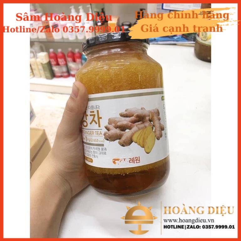 Sâm Hoàng Diệu - Trà Gừng Mật Ong Honey Ginger Tea Hàn Quốc, Hũ 1kg