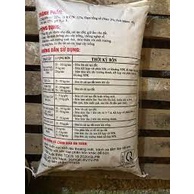 Phân bò hữu cơ Quế Lâm ủ hoai mục, cung cấp dinh dưỡng, dạng mùn, túi 10kg, cho cây trồng - Hàng chính hãng