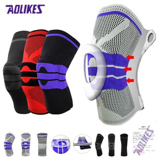Đai cuốn đầu gối CÓ NẸP THÉP VÀ ĐỆM HƠI SILICONE THOÁNG KHÍ hỗ trợ sau chấn thương chuyên gym - Aolikes HX 7721 (1 cái)