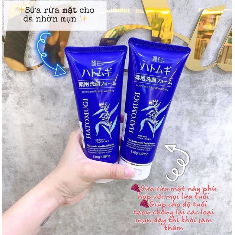 Sữa rửa mặt ý dĩ Hatomugi Naturie Nhật Bản