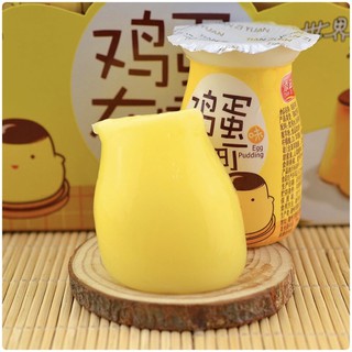 Pudding trứng lọ 65g siêu thơm ngon