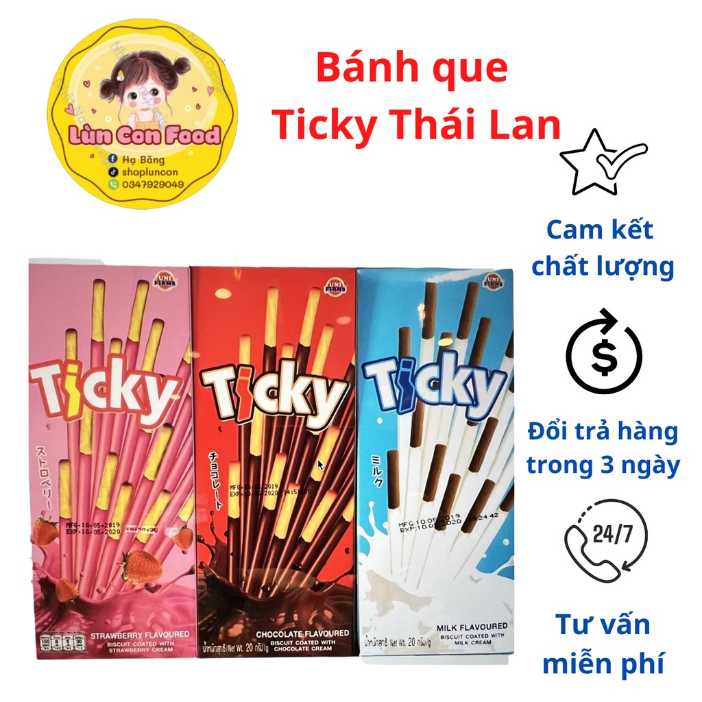 BÁNH QUY  QUE PHỦ SOCOLA TICKY VỊ DÂU / SOCOLA / VANI HỘP 20GR - Lùn Con Food