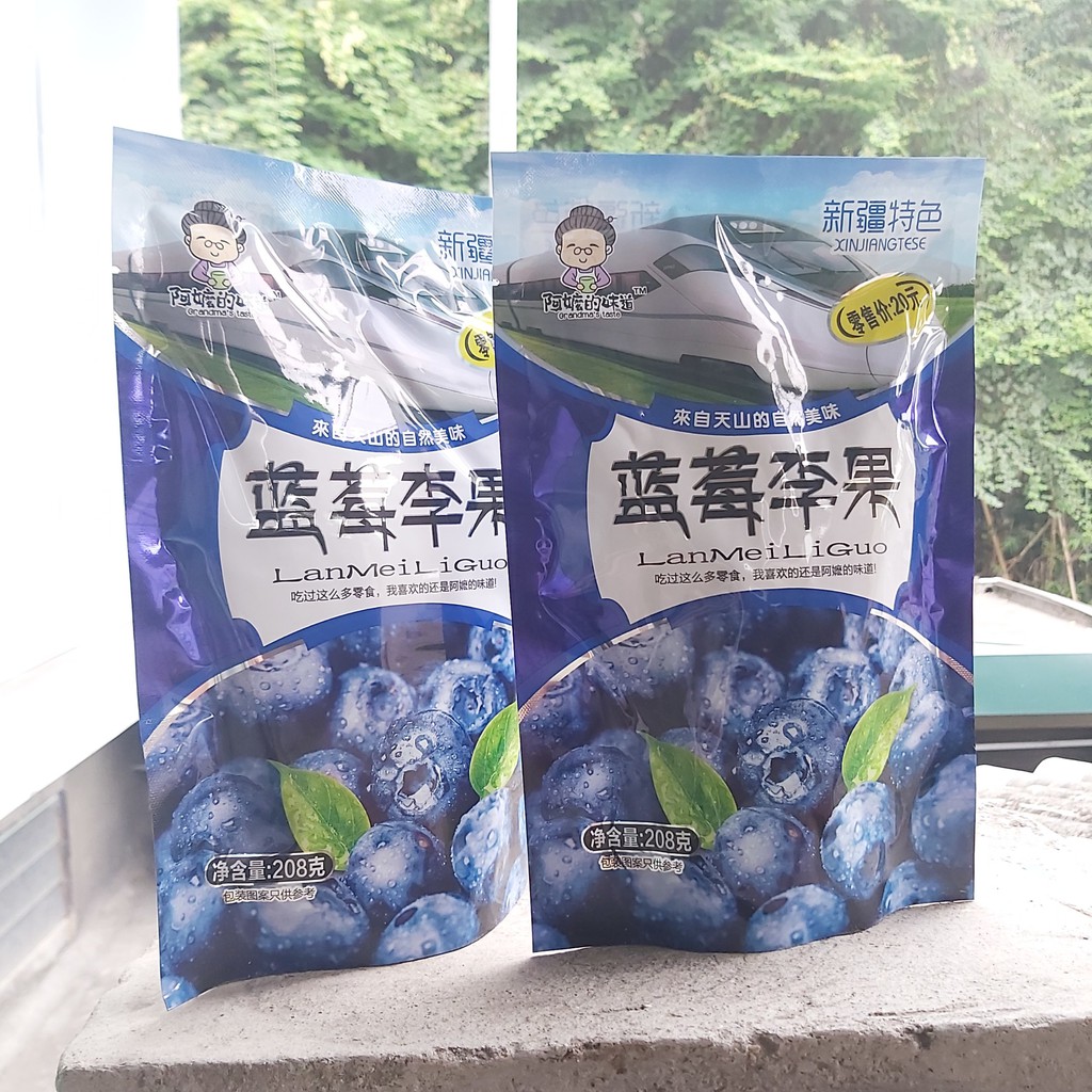 Omai việt quất chua ngọt thơm ngon gói 208gram | BigBuy360 - bigbuy360.vn