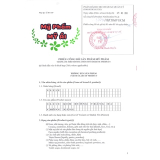 KEM DƯỠNG DA ELISE 20G