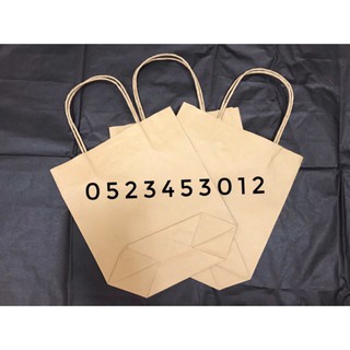 Set 50 túi giấy có quai xách size lớn